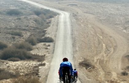 כישלון
