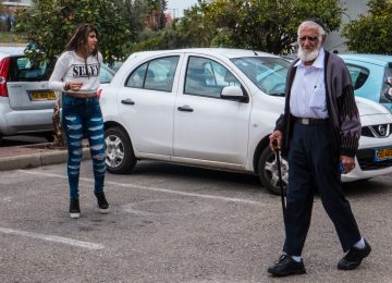 חוצפה, לא מה שחשבתם וקצת על צילום ברחוב